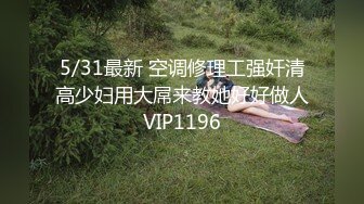 【ML北伦色】运动跳舞淫荡晃大屁股 自摸小穴 道具插BB