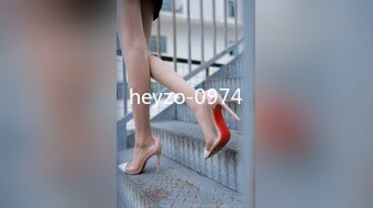 heyzo-0974