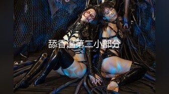 ❤️唯美女神丝足❤️极品清纯美少女〖铃木美咲〗神里绫华 花时来信，性感美腿 少女白丝 玲珑小脚榨精 清纯反差