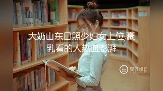  推女郎艾粟粟西安3P全景版 两个小哥还要双洞一起来