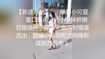 乖巧漂亮外围女 看着就想干 满满的占有欲