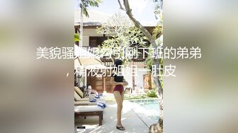 YC036白色包臀连衣裙美女！深蓝色丁字裤！