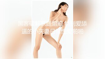 最近超火的推特露出女神反差婊【理万姬】剧情露出配文字，超赞