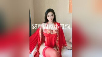 可爱清纯人形小母狗✅Twitter萝莉『萝莉小甜酱』福利私拍， 超极品合法卡哇伊小萝莉 一线天白虎