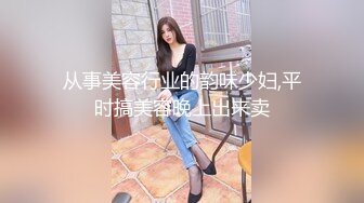 [2DF2] 新搬来的白领女邻居套路我出轨[BT种子]