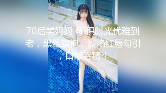 天美传媒--邻家少妇背着老公偷情被我发现后-深喉