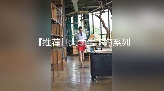 韵味小少妇！开房炮友激情操逼！抓起屌小舌头舔弄，骑乘位打桩机