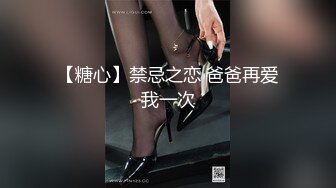 【新速片遞】   ✨【疑是女团下海】韩国极品反差白富美「Brat Suyeon」OF私拍 纹身鼻钉巨乳嫩鲍角色扮演玩3P(24p+25v)[3.3GB/MP4/10:15]