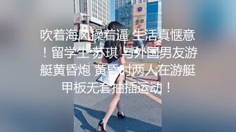 超漂亮~长腿女神【00后小蝴蝶】 (60)