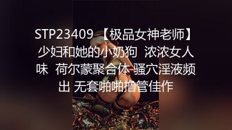 6/8最新 长腿妩媚模特级女神阿沁无污染小粉穴特写开出想舔VIP1196