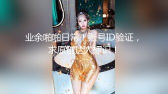 几个极品炮架轮流啪啪 约炮黑人白人【性奴】深喉口交啪啪自慰！大屌啪啪 (55)