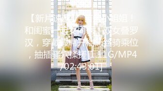 ✿可爱萌妹✿纯欲系少女〖DemiFairyTW〗穿着衣服贼可爱！没想到脱了衣服看见大鸡吧也会变成淫荡的小母狗