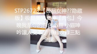 上海小姑娘好久没做过了（二）