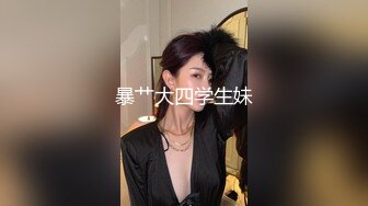 沈先森酒店约黑裙大长腿妹,翘起屁股口交 扶着小腰猛操屁股