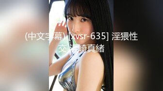 chinese_bunny OnlyFans 其他网站高清原档合集【51V】 (6)