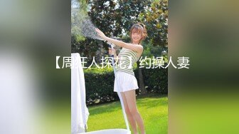 海角社区泡良大神极品邻居母狗 星期天家里幽会极品颜值美女邻居疯狂露脸做爱真实羡煞旁人