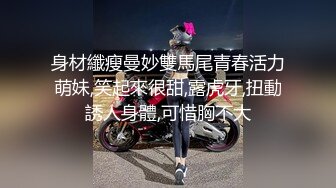  尤物气质御姐 报复老公在外偷吃，韵味十足的御姐尤物御姐人妻极限勾引同事狠狠肏她！