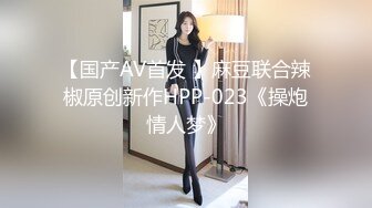 XK-8113-极度诱惑.拜金女的骗局-七七