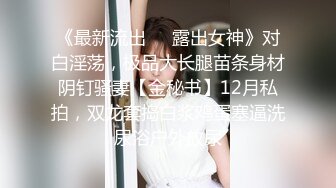 (涓枃瀛楀箷) [MIDE-922] 绁濄兓銉囥儞銉ャ兗1鍛ㄥ勾 銈偣銇у銇俱倞銈偣銈掓サ銈併倠 銈娿仯銇嬨仧銈撳ぇ鎴愰暦 4SEX 灏忛噹鍏姳