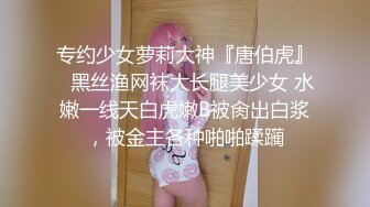 第一次3p，老婆在车内被插入身体