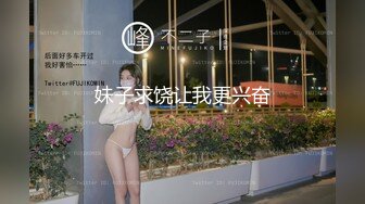 日常更新个人自录国内女主播合集【138V】 (75)