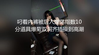 想舔妈妈的骚逼妈妈却不让我舔