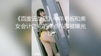 相亲约会结束后一位旗袍美女跟看中的猛男去开房 大展身手展示各式各样动作 整个房间好动听的淫声