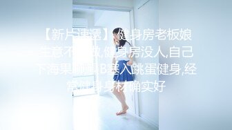 少妇性饥渴无码A区免费