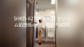 【新片速遞】   黑丝伪娘贴贴 我被小男娘榨干了 在宿舍无套猛怼JK男娘 边操边撸很舒坦 