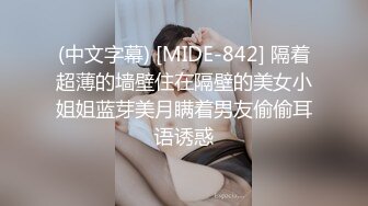   街头探花吃了颗伟哥去路边按摩店找了个渔网袜少妇吃快餐，妹子真能吹说昨天挣了一万块