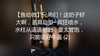  G奶小姐姐！身材爆炸！两个奶子又白又嫩，一线天无毛粉穴，扭腰揉奶一脸骚样