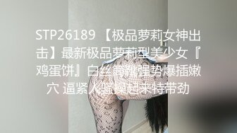 牛仔裤美女这屁股真是又大又圆坐在腿上扭动缠绕情欲性