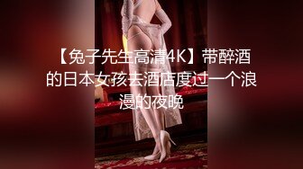 东哥宾馆干轻熟女人妻少妇店让老公看着自己出来约会炮友黑丝大肥屁股相当败火东北话对白搞笑淫荡