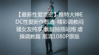 健身私教教导学员裸体健身,勾引学员艹穴 上集