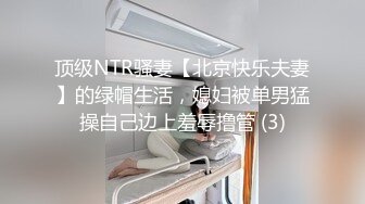 黑丝伪娘深喉吃鸡啪啪 要射了 射脸上 掰真M腿被小哥哥无套输出 表情享受 射了满满一脸精液 很满足