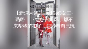 PMC-123-拜金女儿勾引继父.生性放荡淫乱求疼爱-孟若羽