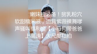 短发嫩妹啪啪，脱下内裤口交舔屌，上位骑乘猛操屁股，按腿抽插射嘴