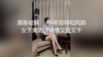  喜欢健身的女人骨子里都是渴望被大鸡把调教的，刚刚认识没几天的健身骚货没想到这么浪插着