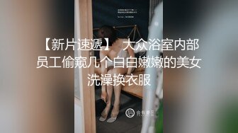 【上】富豪的游戏 玩弄肌肉少年～