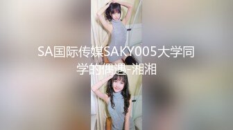 -土豪爆操白嫩大学美女,爽的嗷嗷叫说_太舒服 太粗了操的我好爽