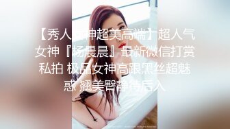 唯美人妻 · 风情阿姨：和女儿的老公乱伦，丈母娘被按倒在床上疯狂深喉，女上位暴力抽插！