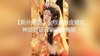  世利6-7新作！身材很棒的年轻清纯学生妹，被帅气的学长推倒