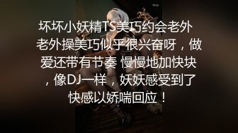 哈尔滨骚妇求操