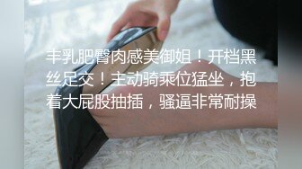 [原y版b]_286_小x侨q流l水s_啪p啪p_20220115