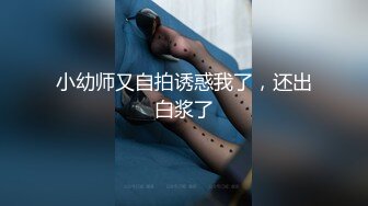 爱神传媒 EMX-022 失职女业务的高潮惩罚