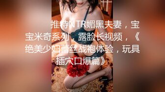 人妻奴出差时发的训练自拍2