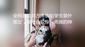 马尾辫良家小少妇和好友一起3P  前面插嘴后面扣穴  掰开小穴特写