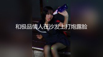 【新速片遞】  ✨超颜值极品✨颜值巅峰唯美女神〖狐不妖〗优雅气质御姐变身迷人勾魂小狐狸，魔鬼身材白虎粉逼给骚逼干的淫水泛滥[1.38G/MP4/29:52]