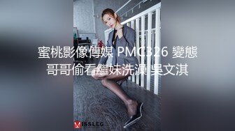 〖JVID高端精品〗超诱惑妝妝xBetty纯洁的修女姿色太诱人 女学生霸王硬上弓 黑丝女神的堕落 高清1080P原版