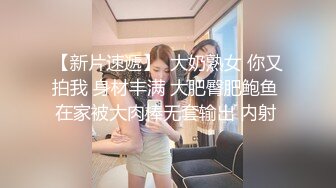 小吴哥会所享受大奶技师的按摩服务，黑丝制服诱惑全身按摩漫游口交大鸡巴还给舔蛋蛋，玩着她的大奶子打飞机